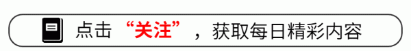 🦄开云彩票(中国)官方网站头戴复旧弁冕的张颂文就狠狠帅到不雅众了-开云彩票(中国)官方网站